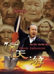 xxxx亚洲
